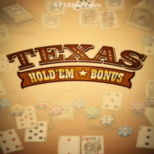 Understanding Texas Holdem Bonus: A Guide to the Popular Casino Game